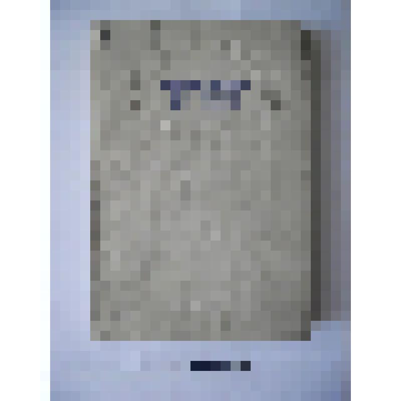 Литературный Ростов. Март 1941 г. :[Лит.-худ.сборник] /Рост. отделение Союза советских писателей. - Ростов-н/Д.: Ростовское областное книгоиздательство, 1941. - 227 с