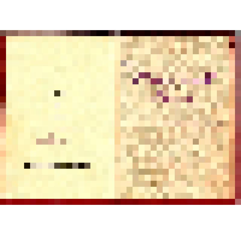 Удостоверение к медали «За отвагу», серия В № 931561 Джумагалиева Сатана