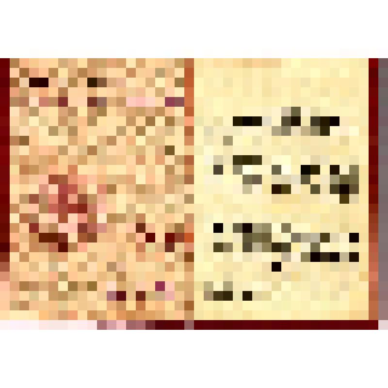 Удостоверение к медали «За отвагу», серия В № 931561 Джумагалиева Сатана