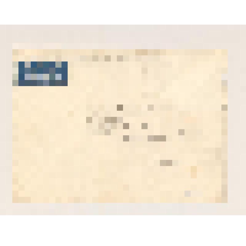 Д.Р. Рерих. Конверт