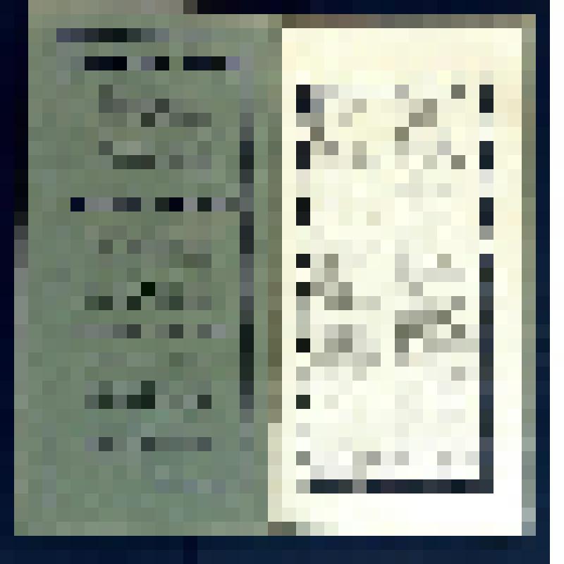 Журнал. The Chancellor [Text]. Vol. 4, № 7 (July) / [editor Laurie J. Quinby]. - Omaha : The L.J. Quinby Concern, 1909. - P. [97]-112, [2] р.: front. Обложка издательская