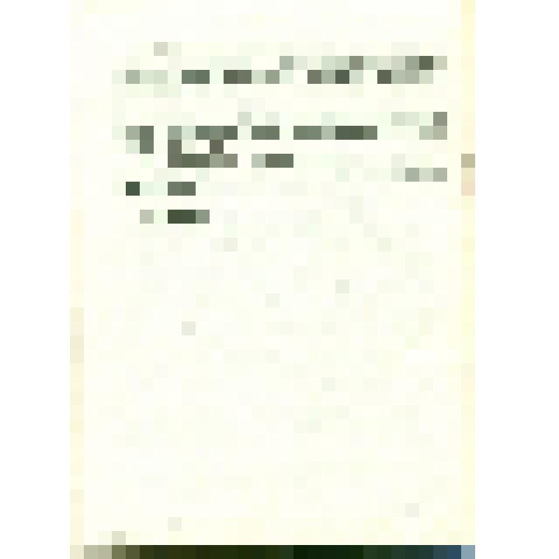 Пособие "Об организации работы участковых избирательных комиссий в период подготовки и проведения повторного голосования по выборам Президента РФ "