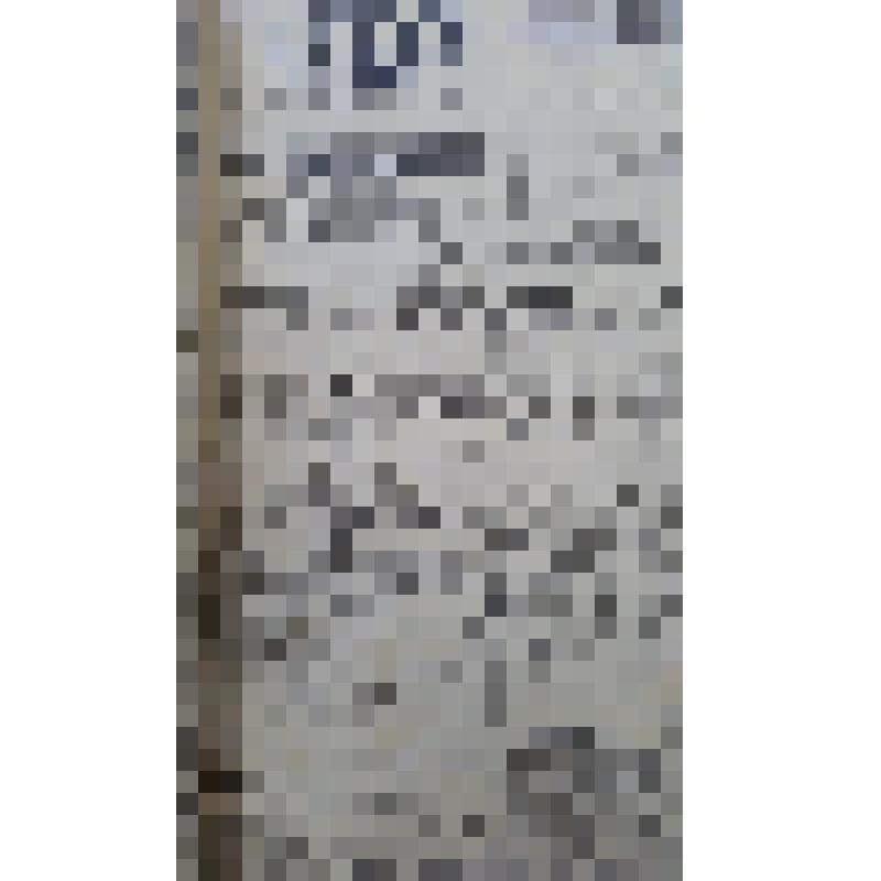 Газета "Адлерская правда"
№15 (3287) от 03.02.1961 г