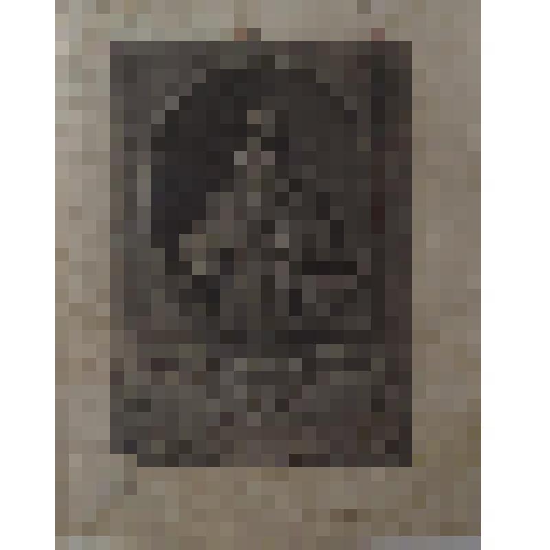 Михаил Федорович - царь и самодержец  Всероссийский (1596-1645). Эстамп