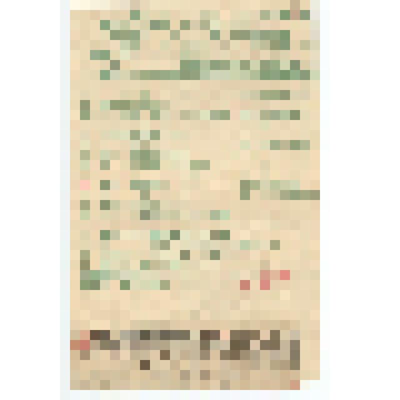 Вырезка из газеты. Вырезки из газет о концертной деятельности хора Донских казаков п/у С. А. Жарова. Автор не указан. "Der Donkozaken Chor". Заметка в газете "Der Welt" от 6 августа 1958 г. На немецком языке