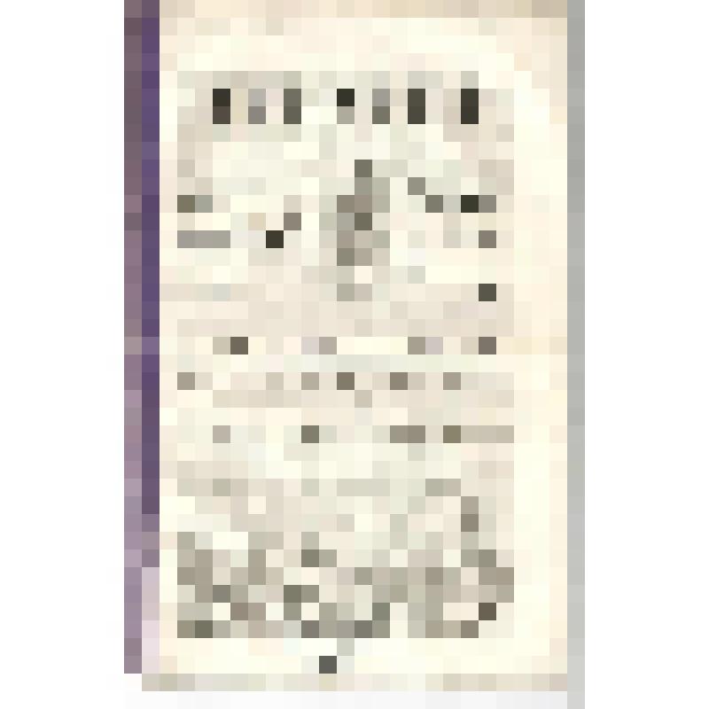 Журнал. Иркутские Епархиальные ведомости. 15 мая. № 20. Иркутск. 1871