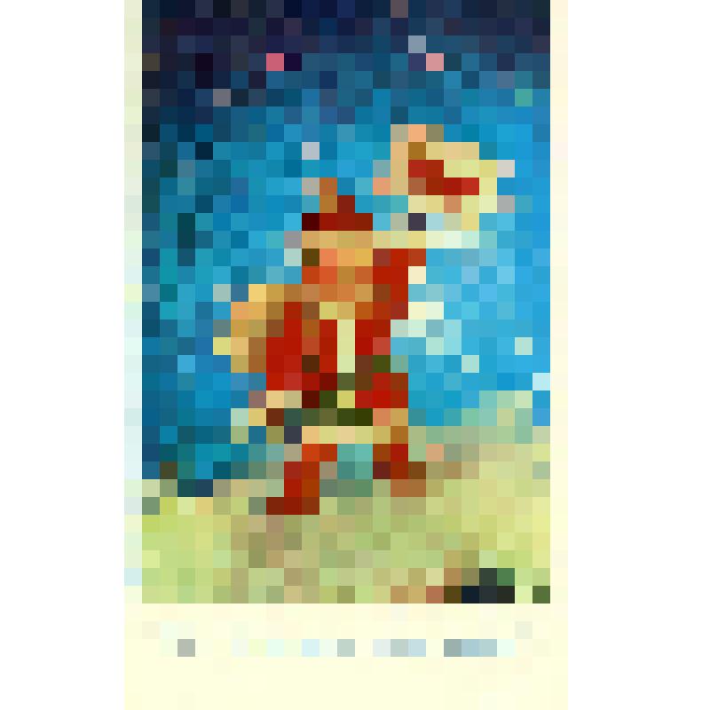 Открытка "С Новым годом!" из коллекции открыток и карточек почтовых поздравительных