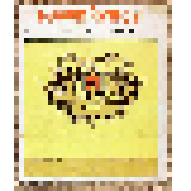 Этикетка бутылочная к вину «Российское белое полусладкое» производства Каббалкагровинпром, из коллекции этикеток бутылочных к винам кавказских  и среднеазиатских республик СССР