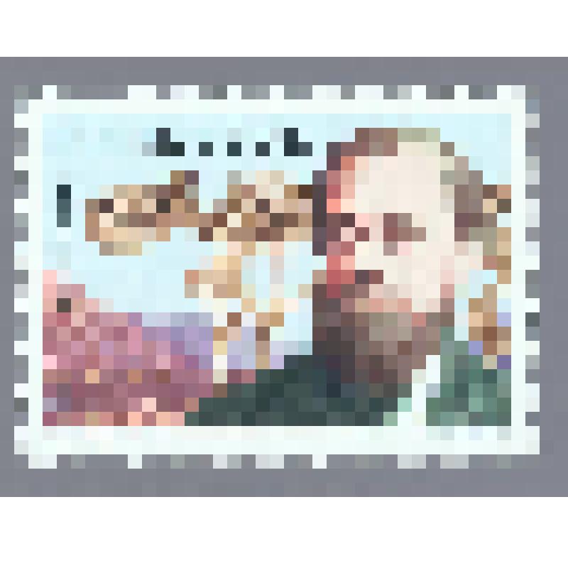 Марка почтовая, посвящённая памяти геолога, исследователя Восточной Сибири Я.Черского