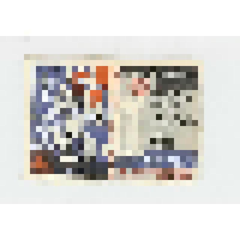 Марка почтовая. "Энергетика". Решения xxii съезда КПСС - в жизнь! (Номинал - 4 копейки)