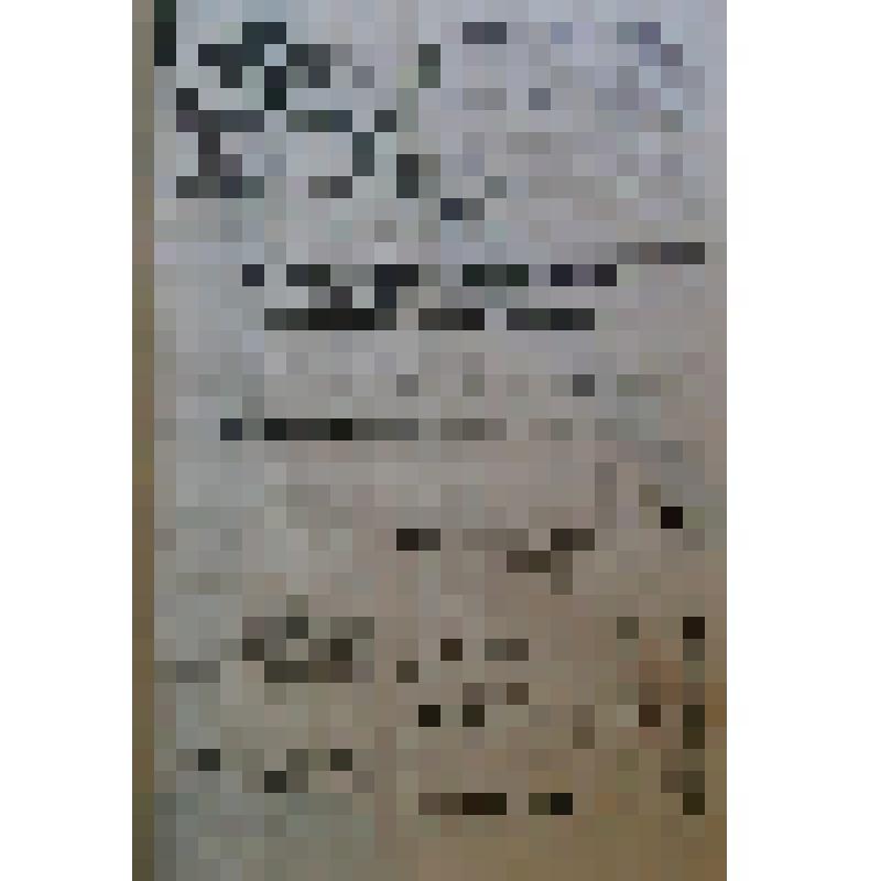 Газета «Прикамская жизнь» за 1912 год, , №165 от  25.07.1912