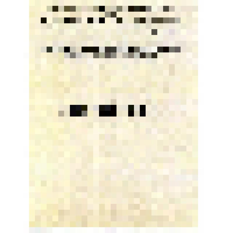 Удостоверение о прохождении цикла усовершенствования на факультете повышения квалификации преподавателей высших учебных заведений 2-го Московского медицинского института им. Н.П. Пирогова от 9 декабря 1976 г. Регистр. № 2083/1080