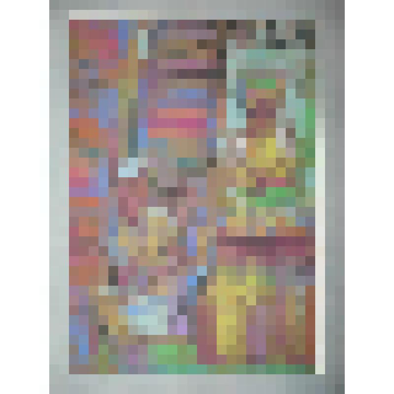 "Внутри шатра", 2009 г