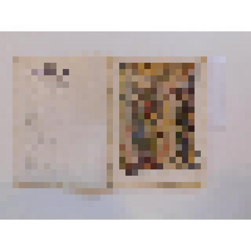 Журнал. Театр и драматургия. /Ежемесячный журнал вых. с 1930 по 1933 г. и назывался «Советский театр», с 1933 по 1936 г. «Театр и драматургия». Февраль № 2 (35). Четвертый  год издания – М.: Тип. Мособлполиграф, 1936