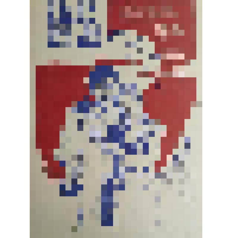 плакат. Фильм: Иначе нельзя. 1980