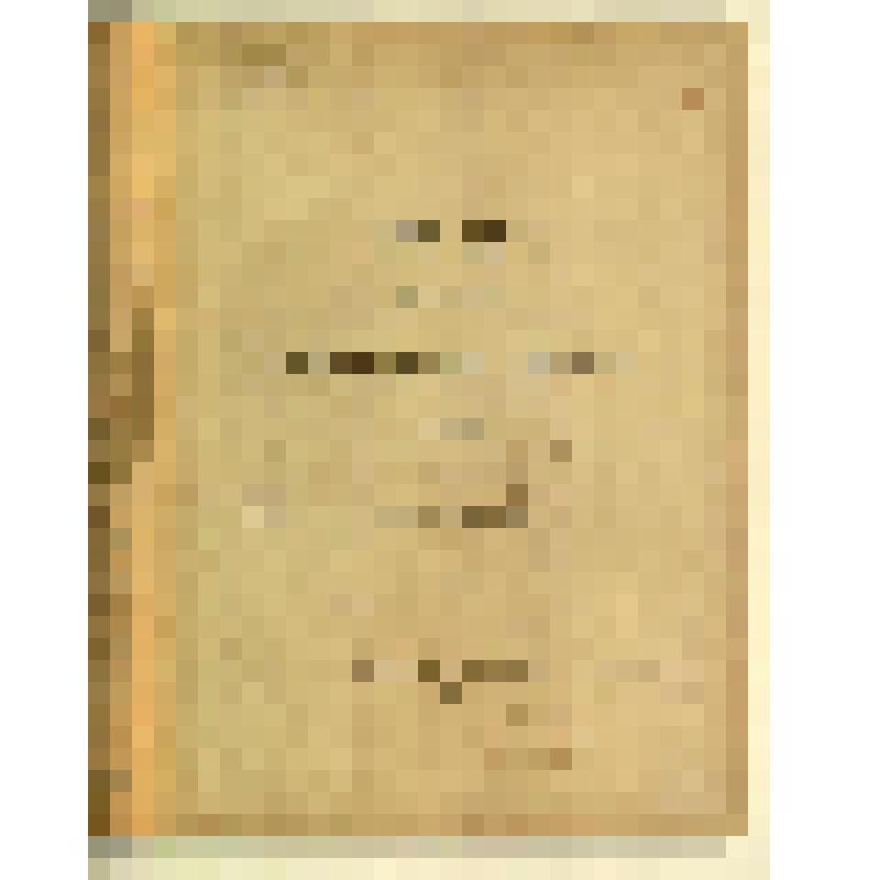 Книга. Отчет Императорской археологической комиссии за 1904 г. - Санкт-Петербург: Типография Главного управления уделов, 1907. – 185 с. : ил.: 1 табл. + вложения