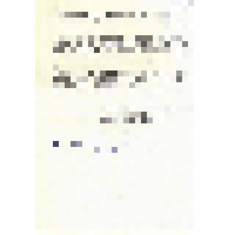 Письмо Максимова А.А., гвардии капитана в отставке, о проекте новой Конституции СССР
