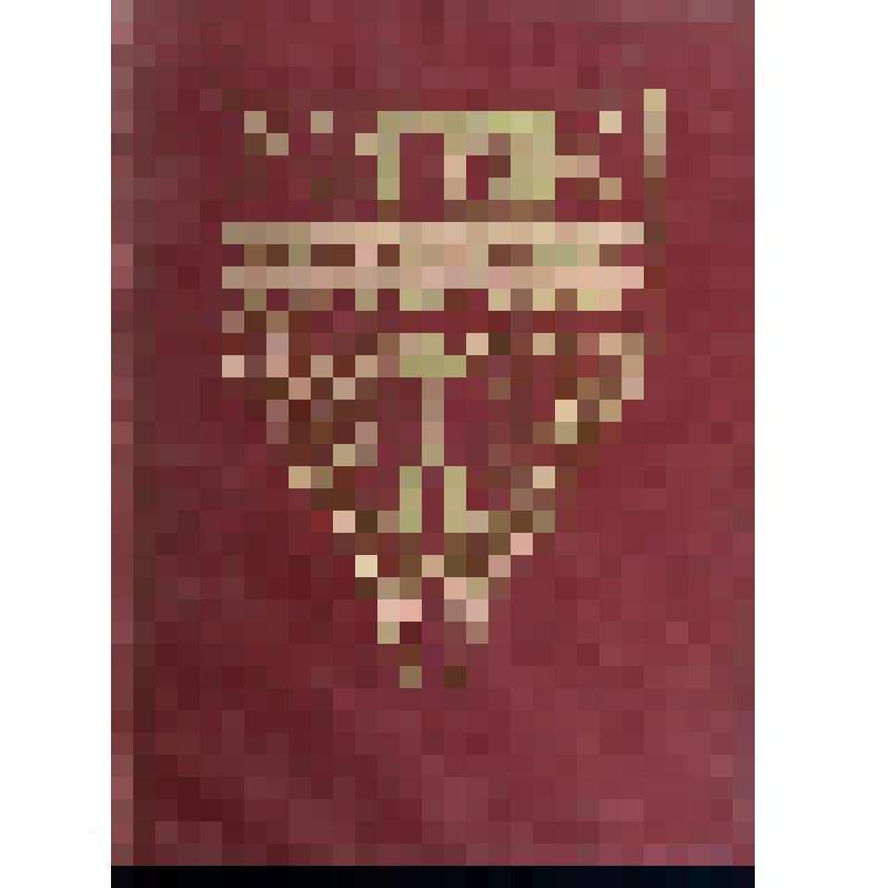 Andrea Mantegna: Des Meisters Gemälde und Kupferstuche in 200 Abbildungen / Herausgegeben von Fritz Knapp. - Stuttgart ; Leipzig: Deutsche Verlags-Anstalt, 1910 (Stuttgart: Deutsche Verlags-Anstalt). - (Klassiker der Kunst in Gesamtausgaben ; Bd. 16). - К