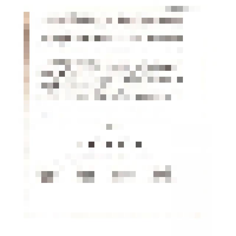 Фотокопия. Страница Устава Гатчинского Общества "Просвещение"