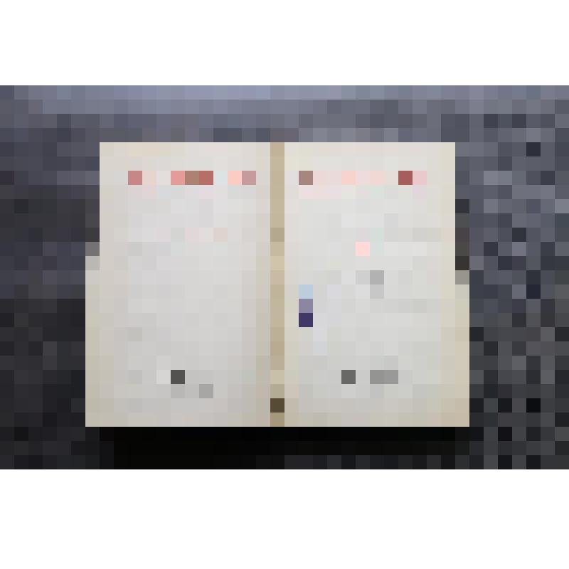 Книга. Сочинения в восьми томах. Том IV. Часть 4. Ленинград.Типография № 1 "Печатный Двор" имени А. М. Горького. Издательство социально-экономической  литературы. 1958 г