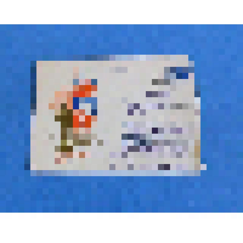 Документ. Письмо от пионеров  Оськинской школы Рязанской обл.Клепиковского р-на к Р. П. Островской 0т 26.10.1967 г