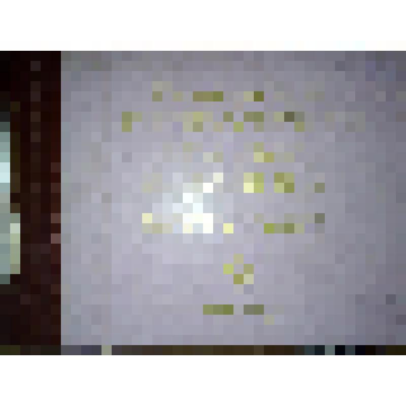 Образец ткани Киржачского шелкового комбината "Дымок" из альбома №196