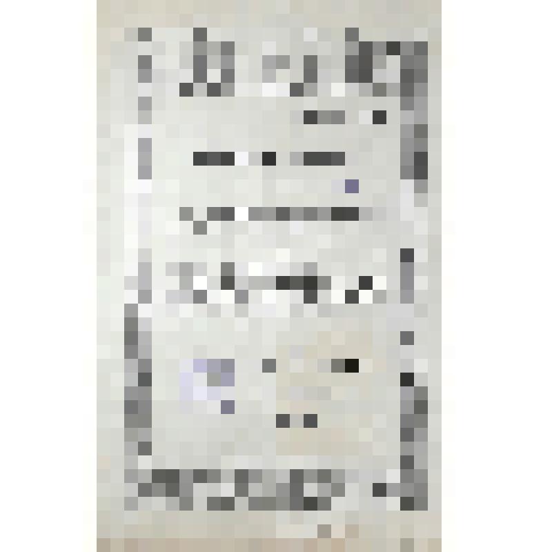 Почетная грамота т. Вырову С.Н. в связи с 17-й годовщиной Октября