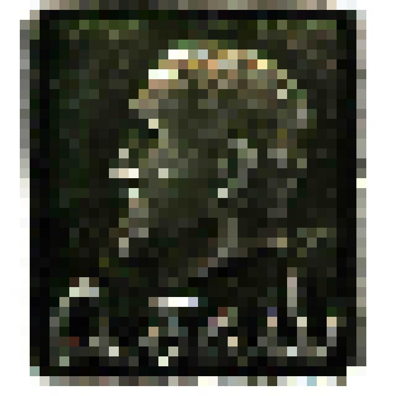 Значок. Абай Кунанбаев, на булавке. СССР