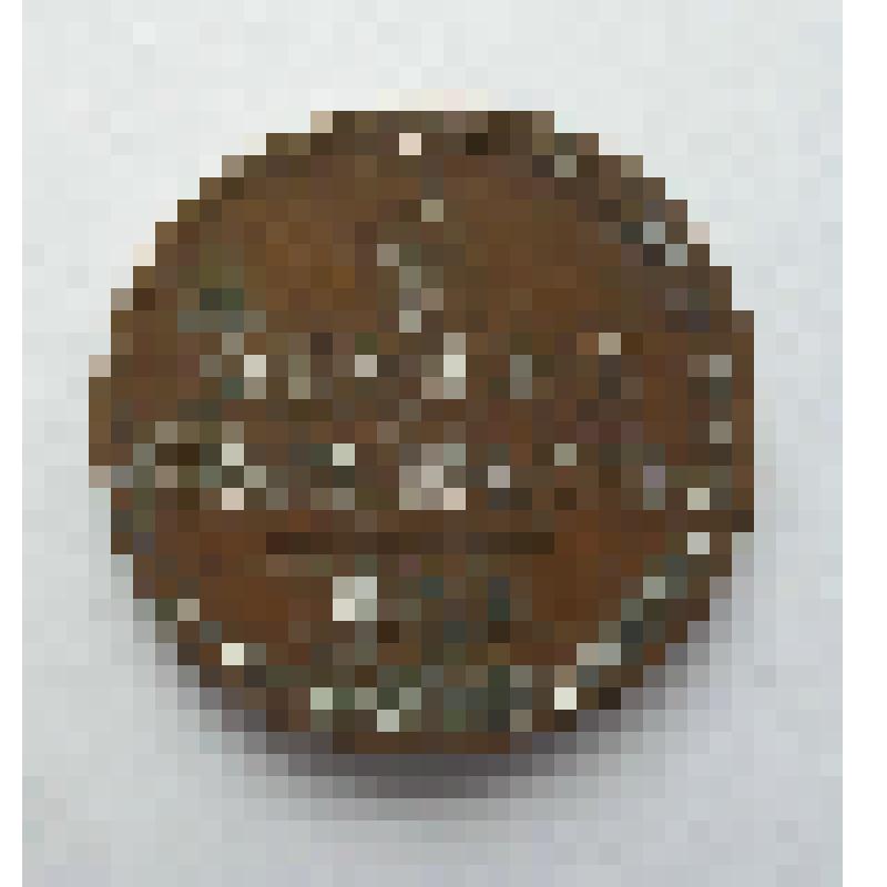 Монета 1/2 копейки серебром