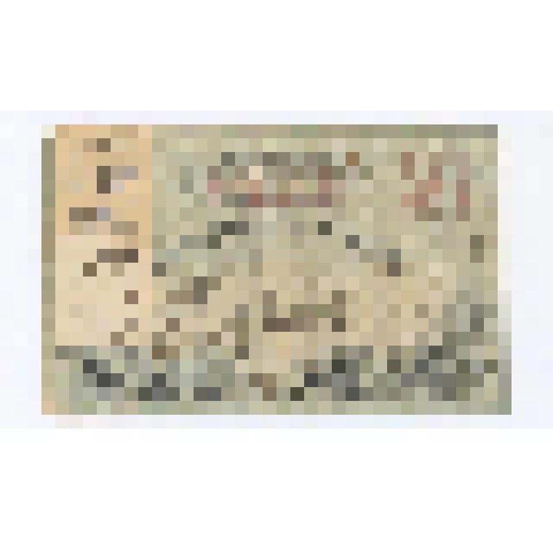 Знак разменный денежный достоинством 50 рублей