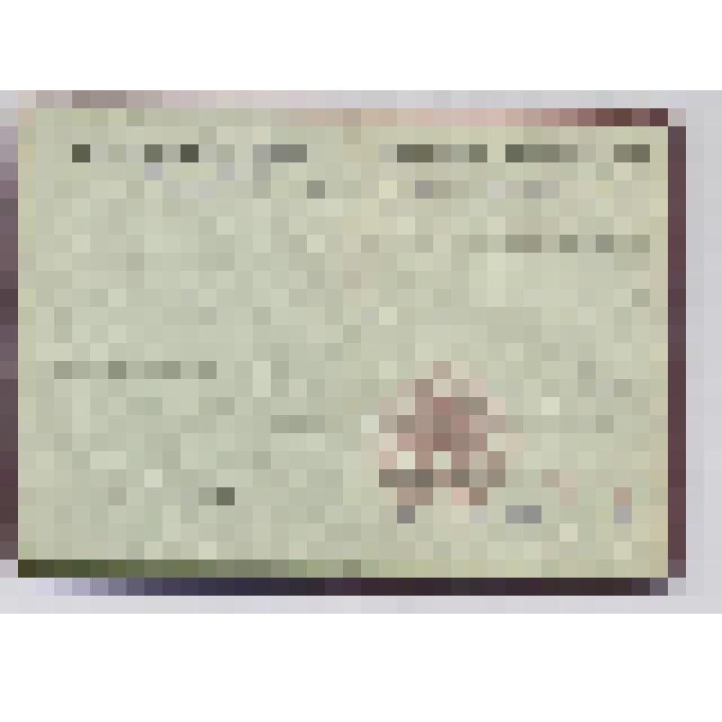 Книжка орденская Д № 883592 к ордену «Знак Почёта» № 270728 Быкова Аркадия Ивановича, Министра жилищно-коммунального хозяйства УАССР