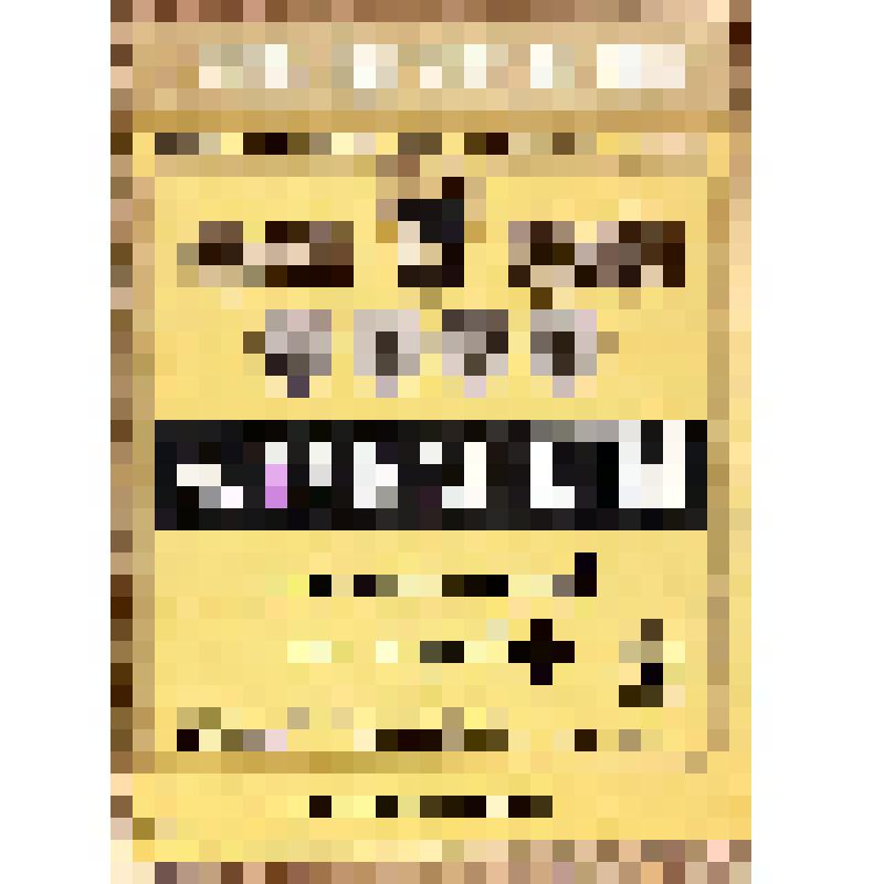 Этикетка бутылочная к вину «Алабашлы портвейн белый» розлива Московского винзавода, из коллекции этикеток бутылочных к винам кавказских  и среднеазиатских республик СССР