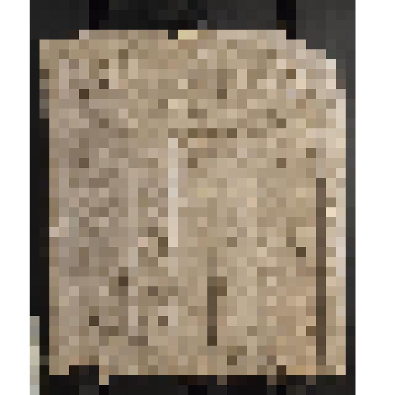 Ложная дверь Ипи с текстом