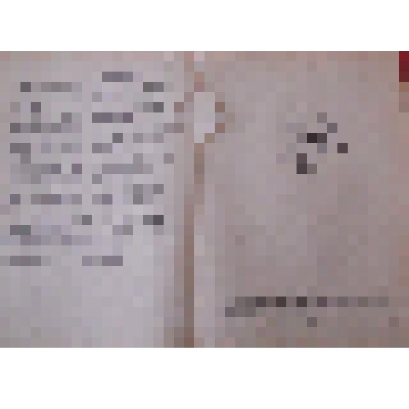 Описание изобретения к авторскому свидетельству Ивасенко К.В