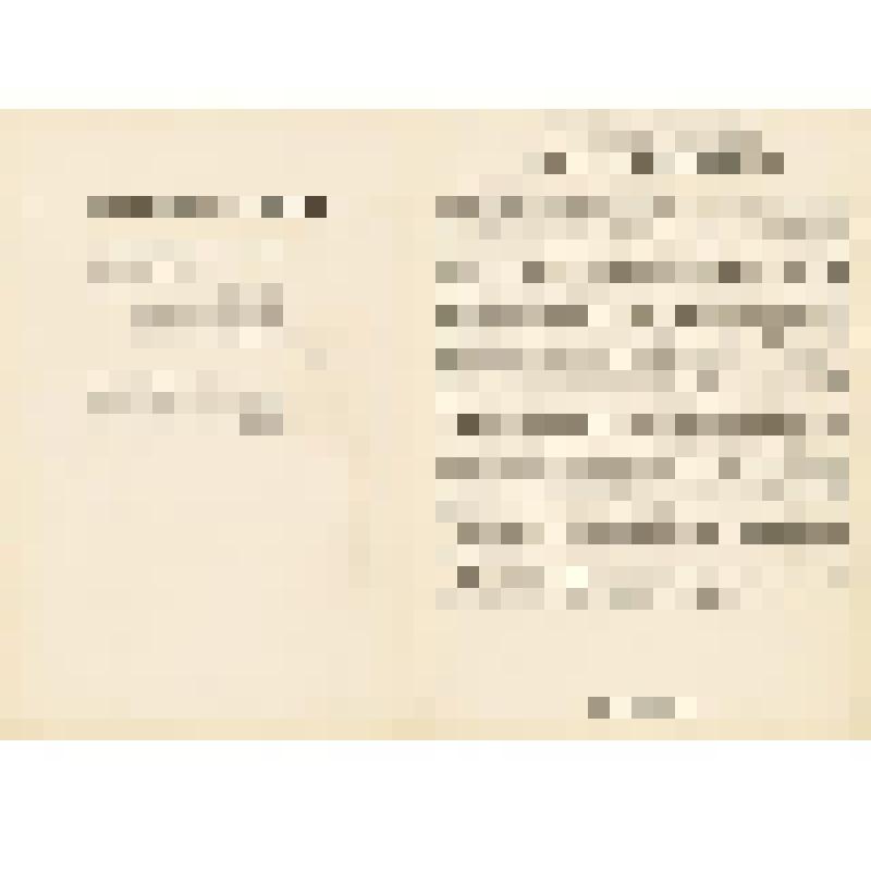 Документ. Приветственный адрес Анкудинову Федору Степановичу главному врачу Южно-Сахалинской городской больницы к его 60-летию от коллектива аптечного управления и аптечных учреждений г. Южно-Сахалинска, 28 сентября 1988 г