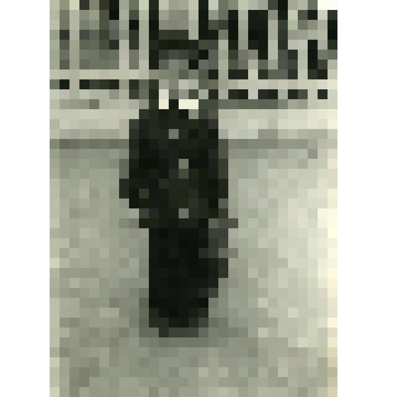 Фотография. Юра Алексеев, первоклассник школы № 64 г. Ижевска
