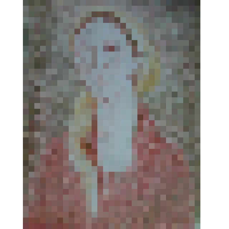 Катя