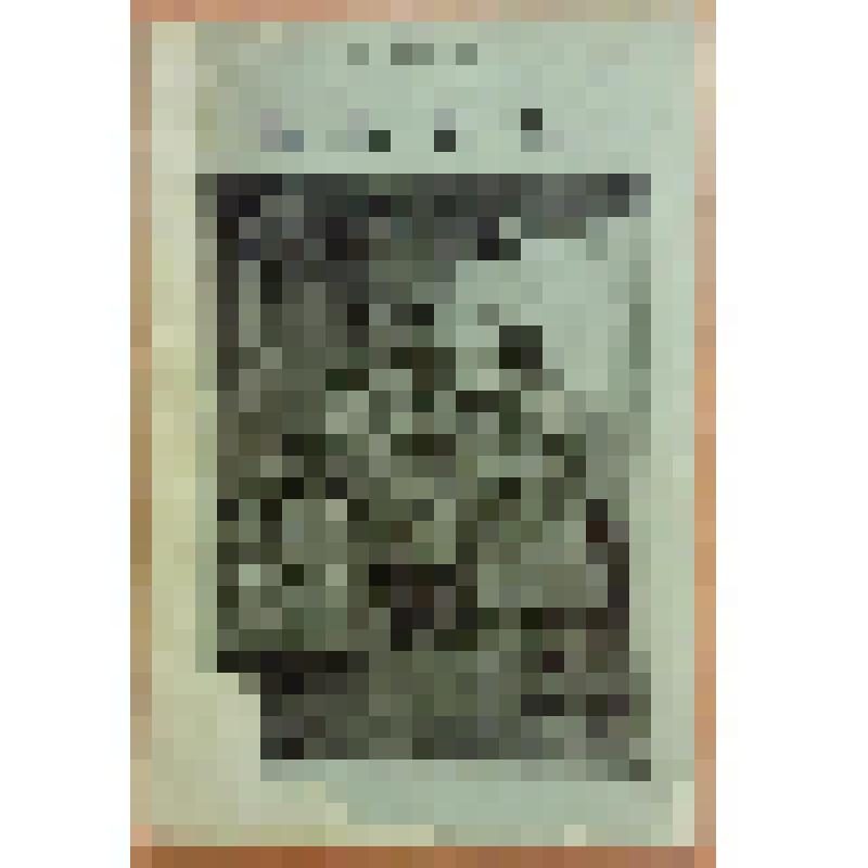 Книга. Семенов С.Т. Бабы [Text] / Повесть. С. Т. Семенова; Рисунок К. Лебедева / Издательство в книге не указано. - М. : Издательство "Посредник" (№ 464), 1903 (Товарищество И.Д.Сытина)