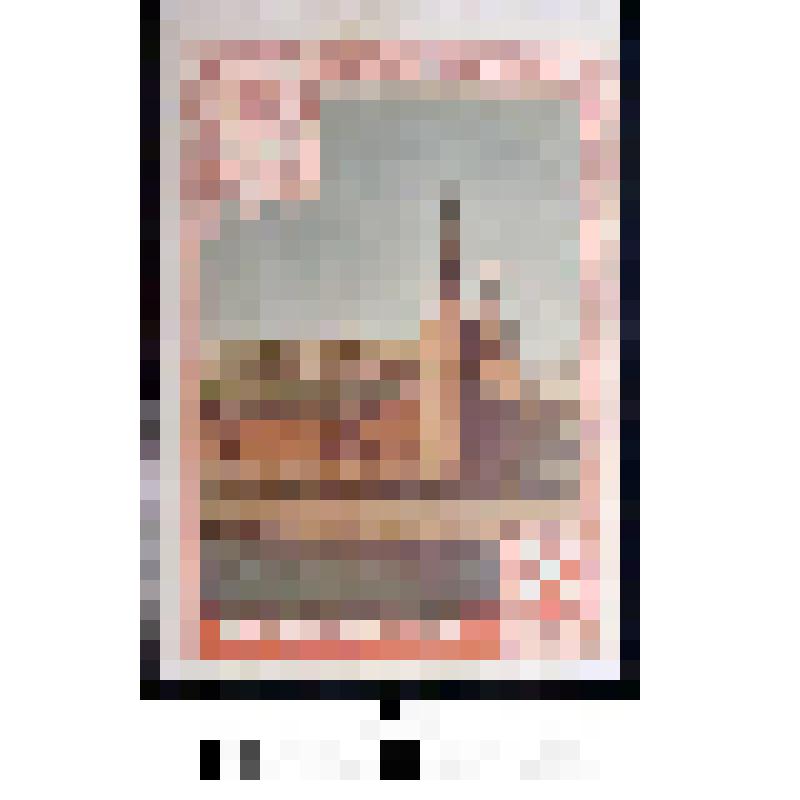 Марка, номиналом 2 рубля. Серия: 800-летие Москвы. Кремль. Беклемишевская башня