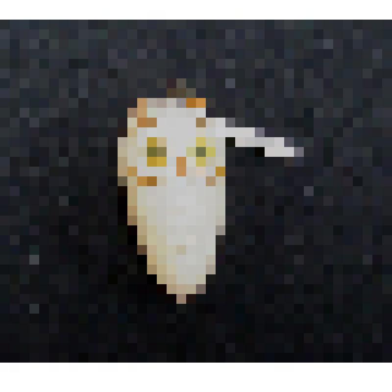 Елочная игрушка "Сова"