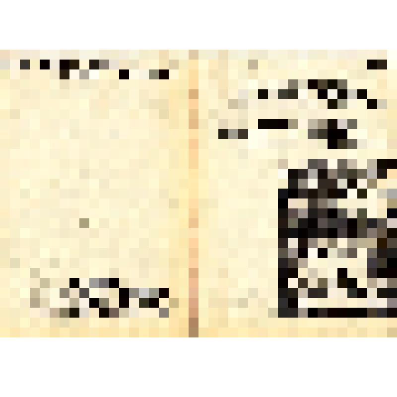 Учетная карта-паспорт элемента исторической застройки к историко-архитектурному опорному плану и проекту зон охраны. РСФСР, Тульская область, г. Тула, Пролетарский р-н, квартал №31А, ул.Индустриальная, д.35