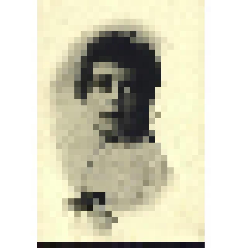 Фотография (пересъемка). М.Ф. Устромская (Марева). Москва, Общество искусства и литературы