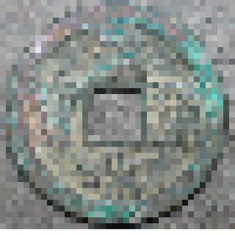 Монета. Один цянь. Северная Сун, император Хуэй-цзун (1100-1125), девиз Хуанхэ 1119-1125