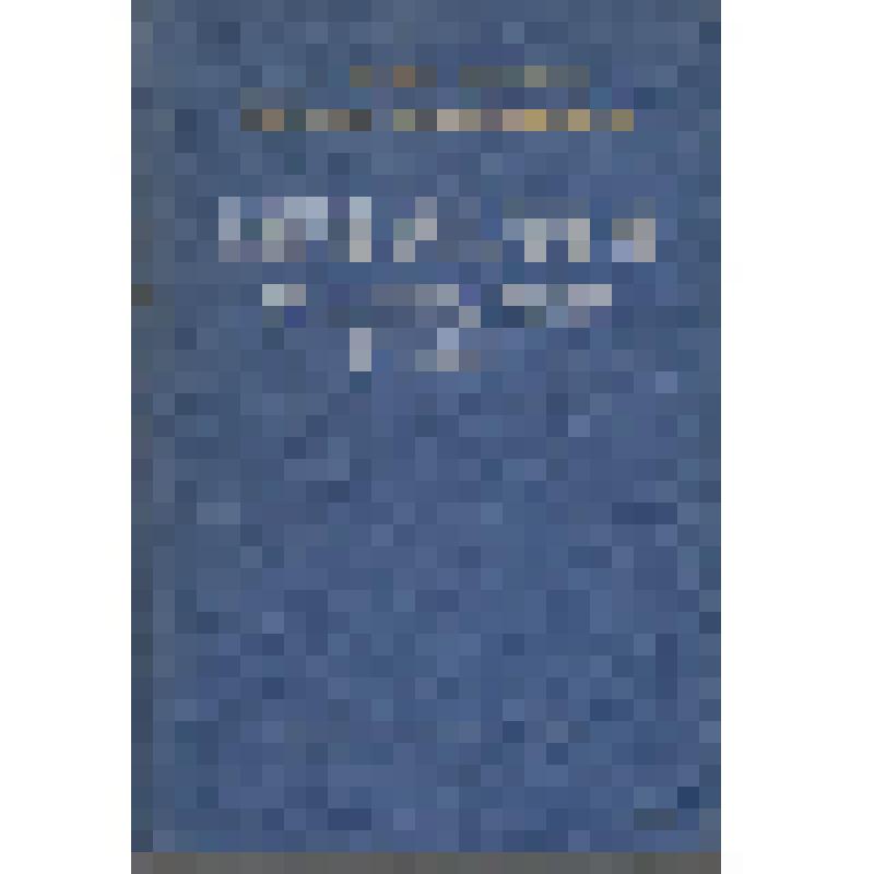 Книга "Материаловедение на железнодорожном транспорте". Под ред. А. К. Шубникова