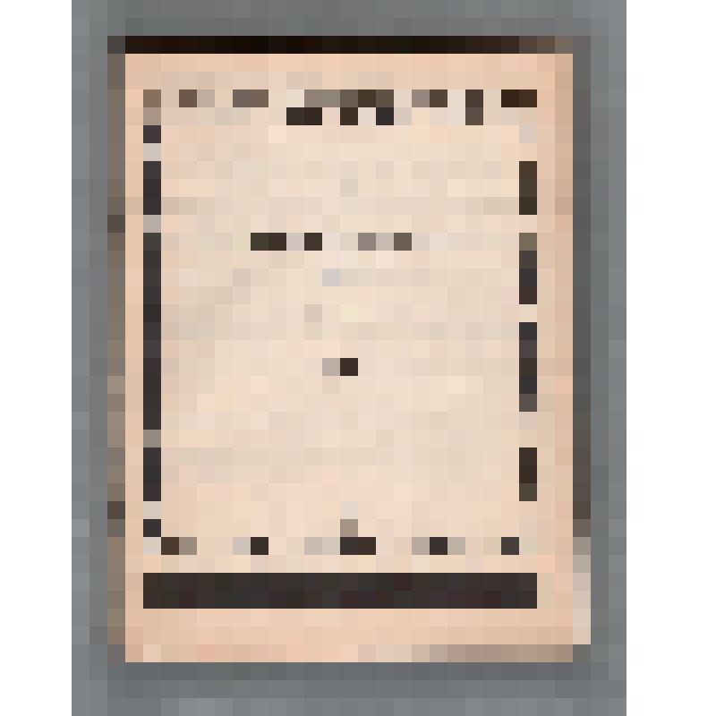 Клавир. Камерная музыка № 4. Соч. 36, №3. Для скрипки и камерного оркестра. Переложение для скрипки и фортепиано О. Зингера