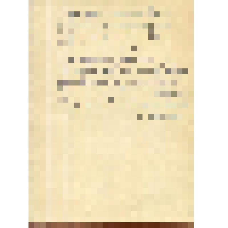 Документ. Стихотворение Струве Э.Э., начинается со слов "Когда идут простые будни, заботами заполненные дни..."