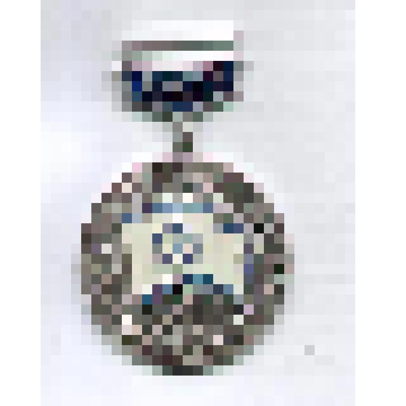 Медаль "Призер "Динамо" Бурмистрова Л.Д. СССР