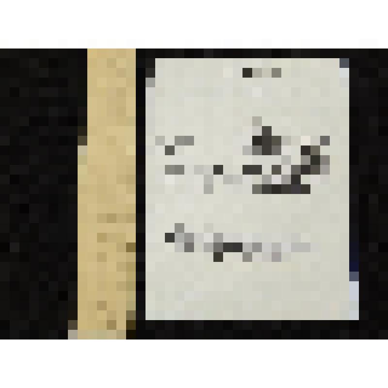 Сувенир от ОАО "ТВЭЛ" к 60-летию г.Новоуральска