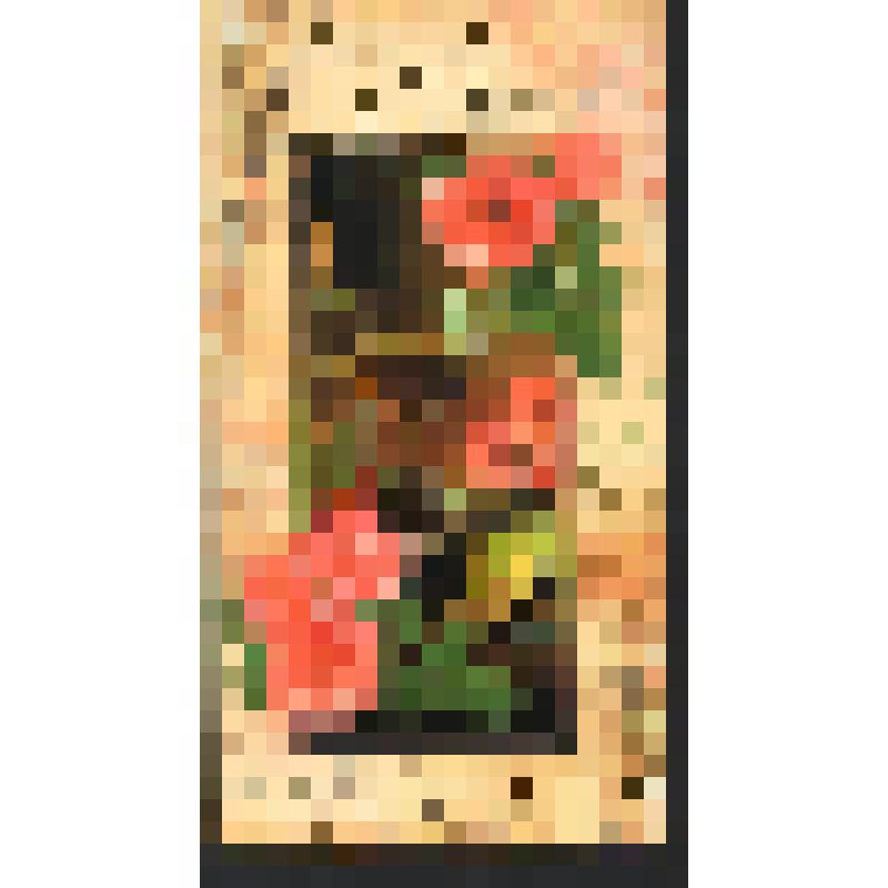 Поздравление  Перевощиковой М. Богомоловой З.А. с  юбилеем