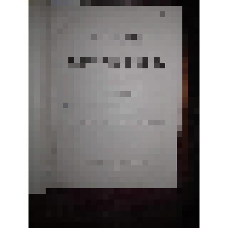 Русский биографический словарь. 

Ибак-Ключарев. Издан под наблюдением председателя Императорского Русского Исторического Общества А.А.Половцева.756стр. 

Типография  Главного Управления Уделов